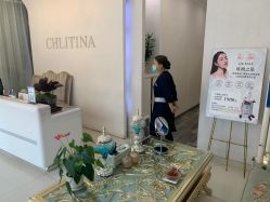 -悦色嘉丽科技美肤健康管理