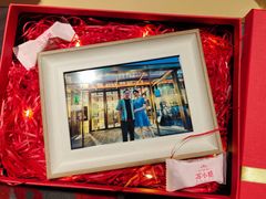 -临江宴(陆家嘴店)