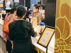 -麦当劳(光新乐购店)