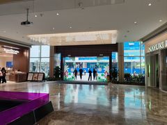-天河领展广场