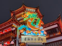 -上海城隍庙