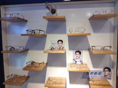 -MiRi眼镜·蔡司·星趣控·尼康控优点视觉合作店(南京东路店)