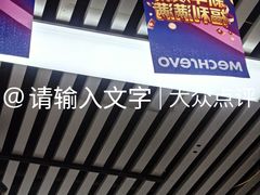 -网鱼网咖·电竞(南开百脑汇店)