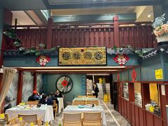 -福照楼汽锅鸡·云南菜(万达广场店)