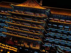 -大明幻境第一城