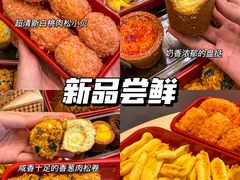 -詹记桃酥(包河万达店)