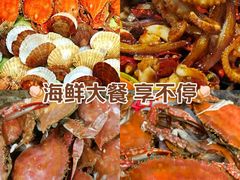 -常家活海鲜小吃(仅一家无分店)