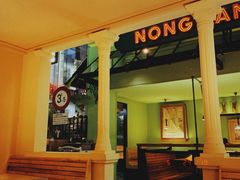 -弄堂里(阿里西溪A区店)