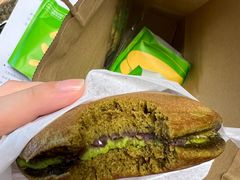 -飛鳥製茶
