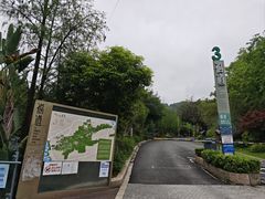 -福道