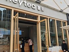 -万达广场(惠州大亚湾店)