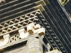 -九华山公园