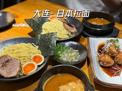 -面道场(森茂店)