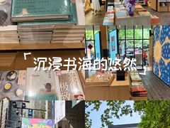 -鼓楼(西湖风景名胜区)