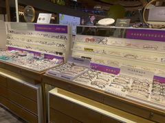 -爱视眸Eyeblling眼镜·依视路·蔡司镜片折扣店(百联南方商城购物中心)