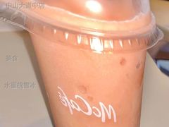 水蜜桃雪冰-麦当劳(中山大道中店)