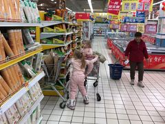 -辽宁省实验中学