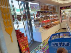 -味多美蛋糕(八大处店)