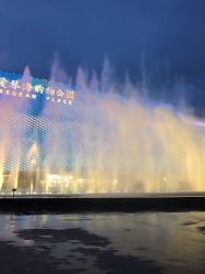 -爱婴室(上海爱琴海购物中心店)