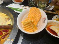 -竹犇番茄火锅(长风街店)
