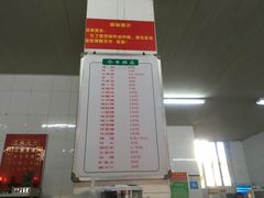 菜单-津品味小吃(大学湾店)