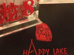 IMG_2452-悦湖公馆