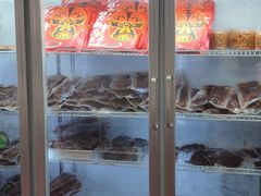 -鸿运兔·手撕烤兔(天府广场店)