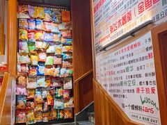-螺大喜螺蛳粉火锅(雍和宫店)