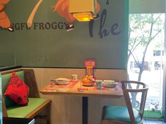 -蛙小侠(天成店)