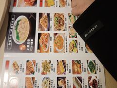 -蒸武门·广式茶点(石滩店)