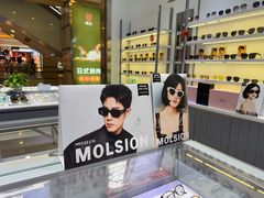 -ALPS阿尔卑斯眼镜(我格广场店)