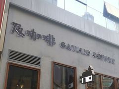 -及咖啡GatherCoffee(华申大厦店)