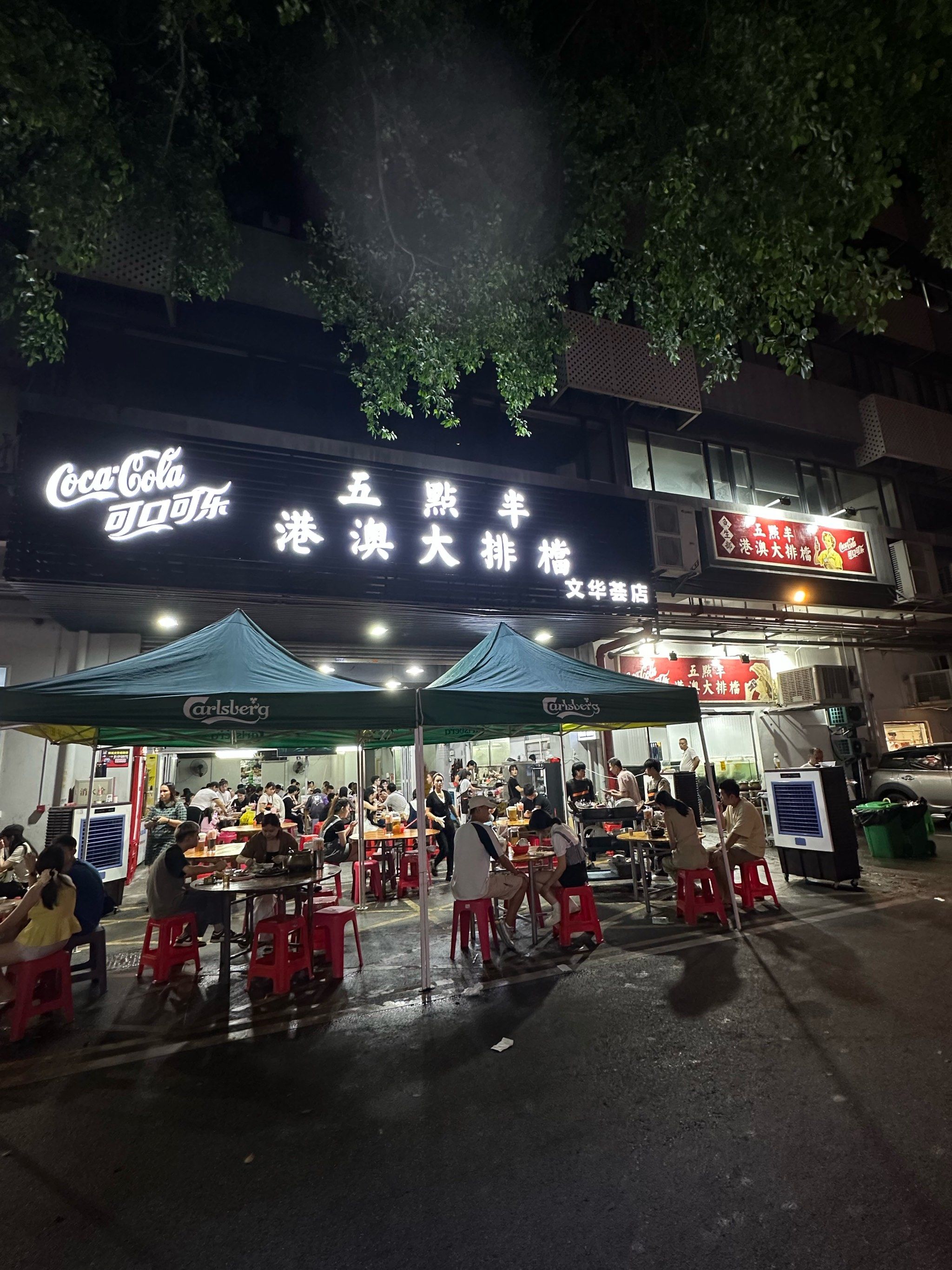 坐满本地人的大排档闭眼冲!包的