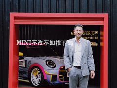 -安福路