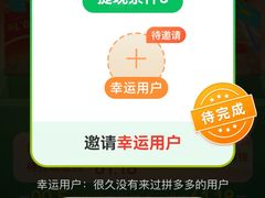 -锦江之星(广州海珠江泰路地铁站店)