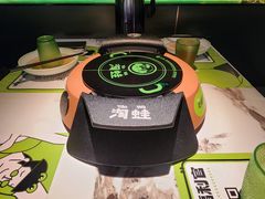 -淘蛙(广州星寰国际商业中心店)