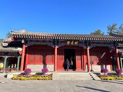 -香山公园