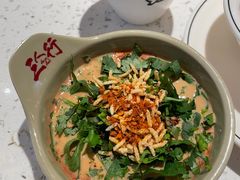 -三人行骨头王火锅(长寿店)