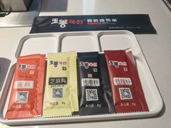 -玉善烧烤串城(长春总店)