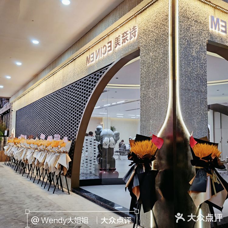 成都最具艺术感的salon‼️体验感超赞