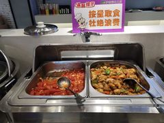 自助取餐区-梦航彩虹之约自助餐厅(华府天地店)