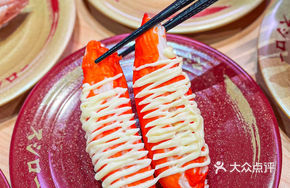 Salad Sauce Crab Stick