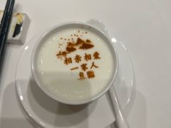 -北京宴(丰台总店)