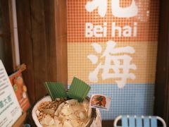 -椰椰大吉(侨港店)