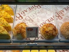 牛气冲天牛角包-浓心爷爷·现烤面包(礼岗店)