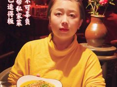 -小河盐帮·私家菜·烤鸭(三元桥·霄云路店)