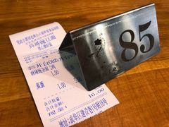 -兵哥豌豆面(建设巷店)
