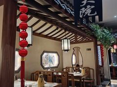 -钱江大院·芳宴江南(三花国际店)