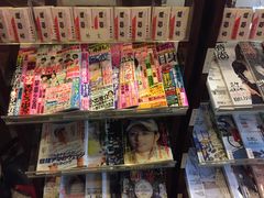 -古都梅按摩足浴(世界广场店)