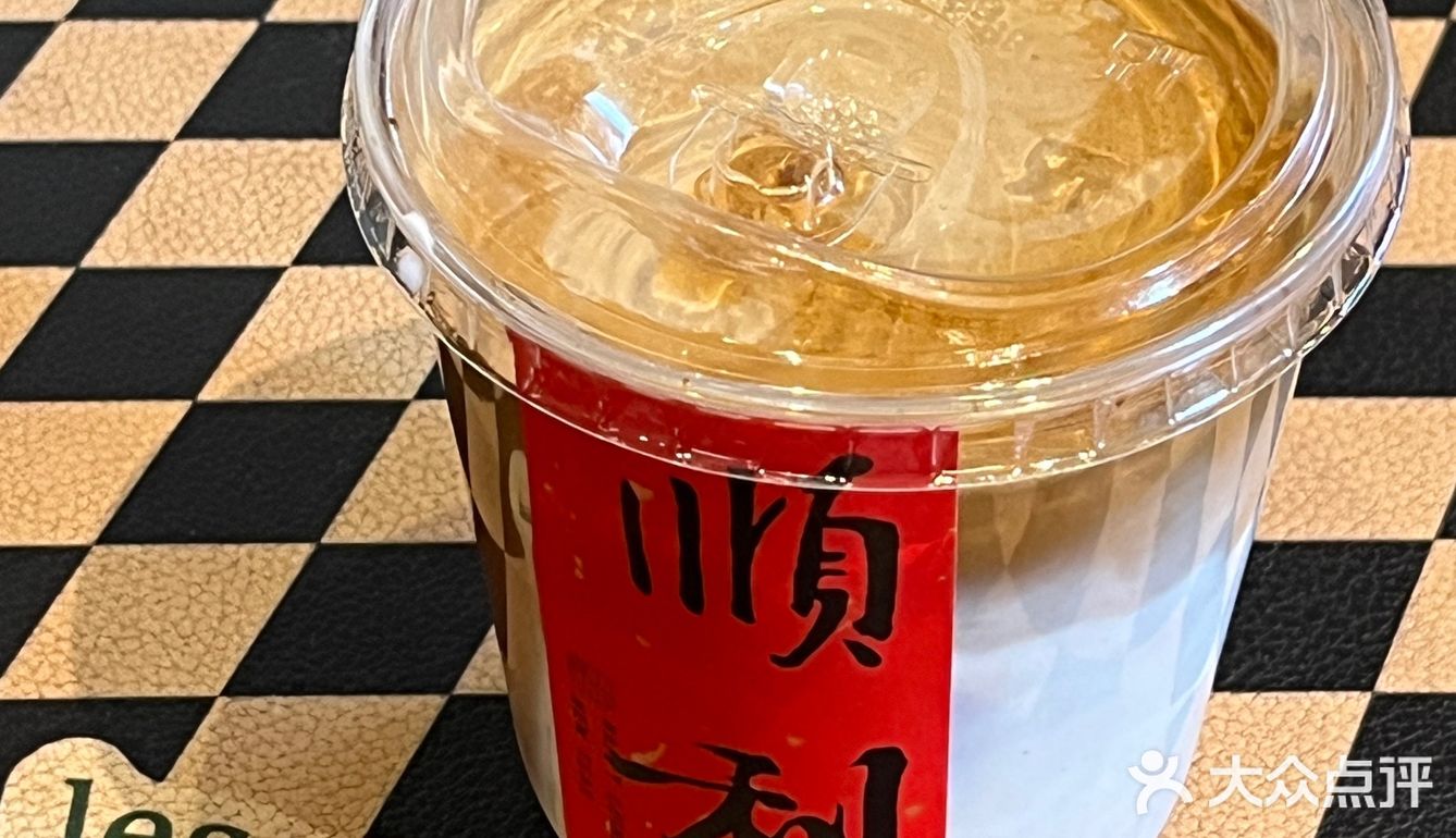夏日必备冰拿铁☕